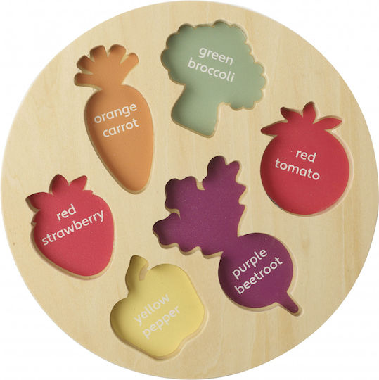 Ξύλινο Παιδικό Puzzle Σφηνώματα Fruit And Vegetable 6pcs Orange Tree Toys