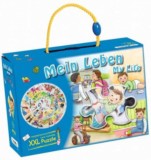 Παιδικό Puzzle Xxl My Life 49pcs Beleduc