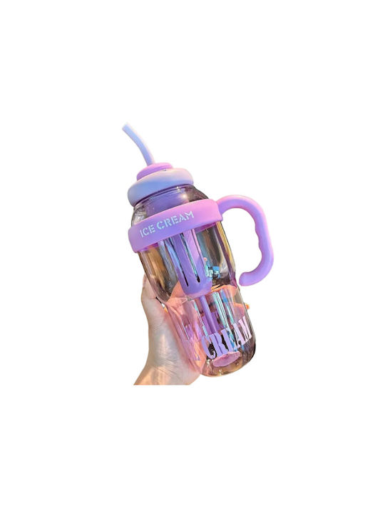 Water Bottle Plastic with Straw and Filter 1300ml Purple