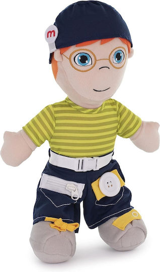 Miniland Caucasian Boy Păpușă de pânză