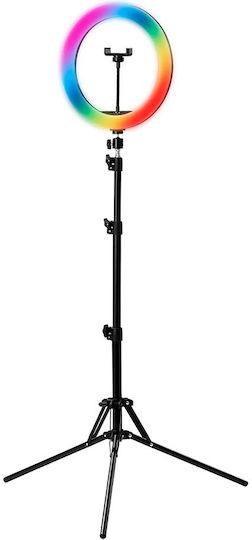Activeshop Lampă Lumini Inelare RGB Diametru 33,02cm