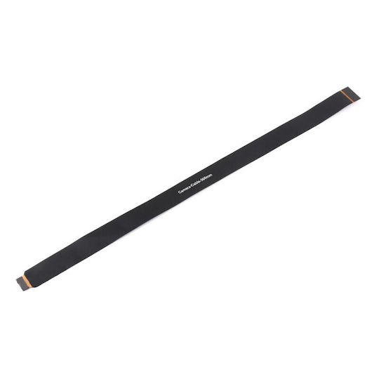 Csi Flexible Cable Pi 5 300mm