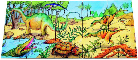 Παιδικό Puzzle 10pcs Beleduc