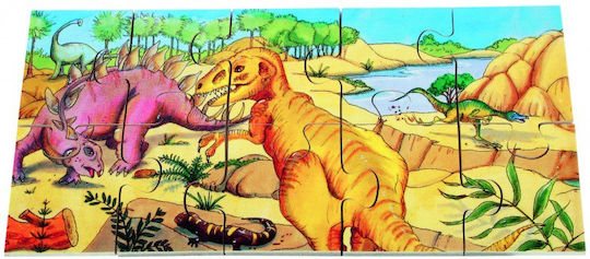 Παιδικό Puzzle 10pcs Beleduc