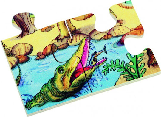 Παιδικό Puzzle 10pcs Beleduc