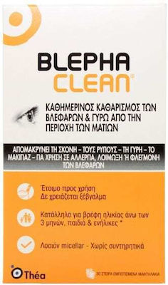 Thea Pharma Hellas Blephaclean Eye Patches White 30pcs