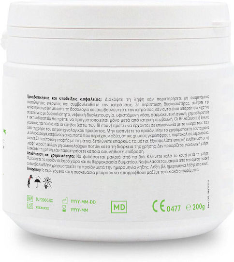 Zeolite Med Detox Ultra Fine Powder Up to 10 Microns 200 Grams – Certified Medical Device CE