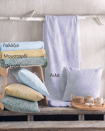 Rythmos Canda Sofa Throw 2 Sides Jacquard 180x240cm Mustard