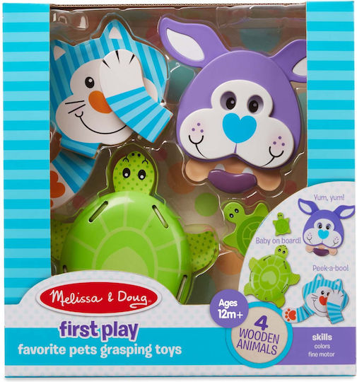 Melissa & Doug Ζωάκι από Ξύλο