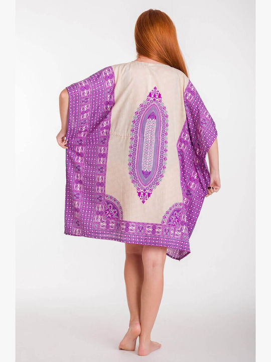Rima Beachwear Καφτάνι Παραλίας
