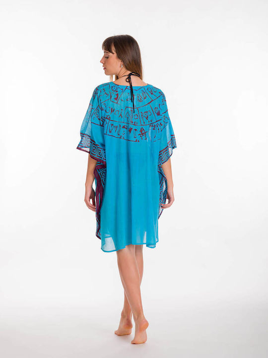 Rima Beachwear Women's Caftan Beachwear Turquoise