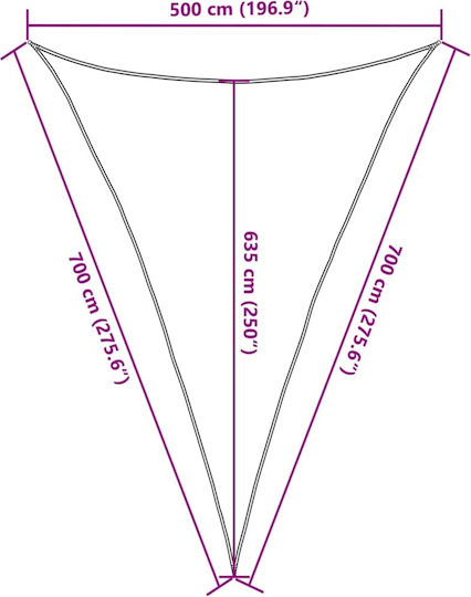 vidaXL Триъгълник Shade Sail Бежов с PU покритие 7x7m