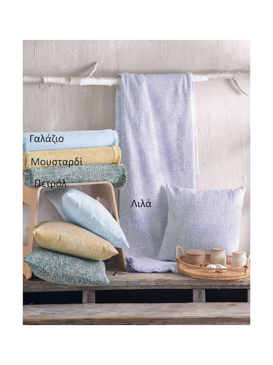 Rythmos Decorative Pillow Case Canda From 100% Cotton Light Blue 40x40cm