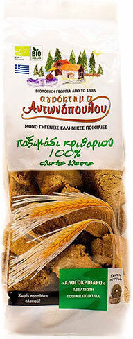 Agroktima Antonopoulou Crostini Barley 350gr