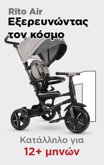 Q Play Kids Tricycle Bicycle Rito Eva Star Foldable, Convertible with Parental Handle & Tent for 10+ Months Black