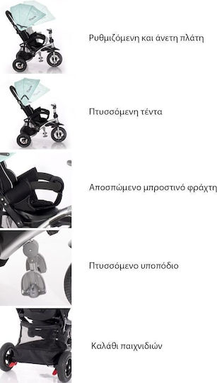 Lorelli Jet Air Kids Tricycles with Parental Handle for 1-3 Years Gray