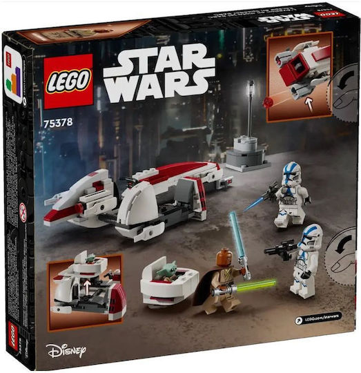 LEGO Disney BARC Speeder Escape for Ages 8+ 221 Pieces