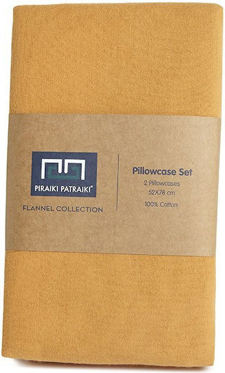 Πειραϊκή Πατραϊκή Σετ Φανελένιες Marigold 52x78cm