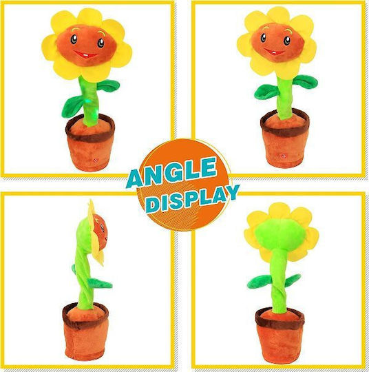 Plush Sunflower