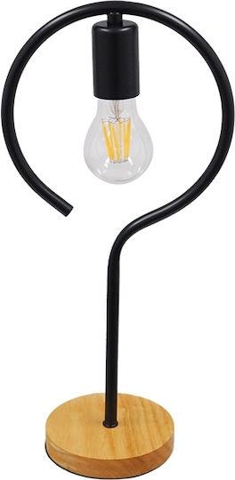 Globo Lighting Office Lighting