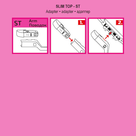 Heyner Wiper Blade Set Suitable Vw Sharan 7n2 May 2015 November 2022 Hybrid