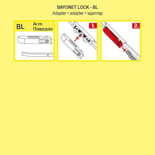 Heyner Windshield Wiper Set Citroën C-elysee November 2012 June 2024 Hybrid