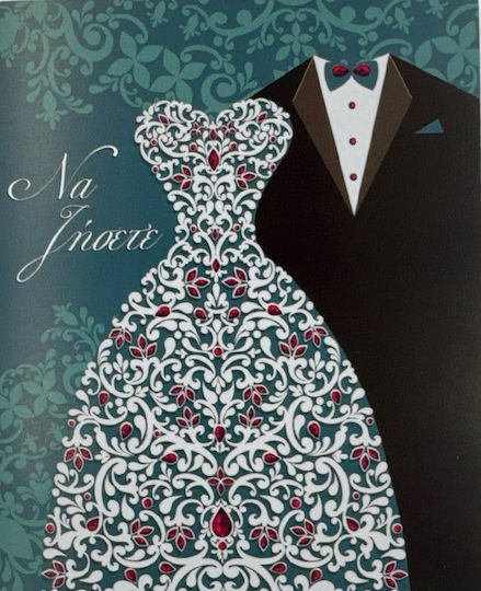 Wedding Greeting Card Live Bridal Gown