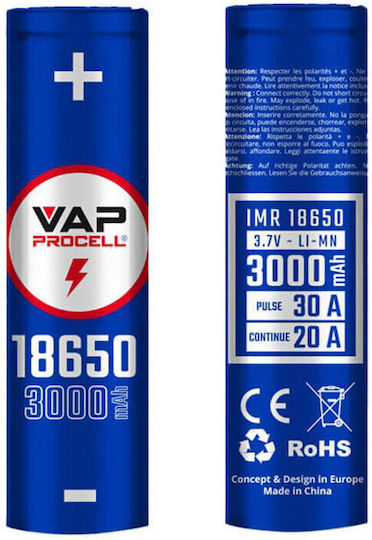 Vap Procell 18650 Imr 3000mah 3.7v 30a 1τεμ