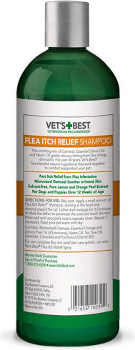 Vet's Best Σαμπουάν 470ml