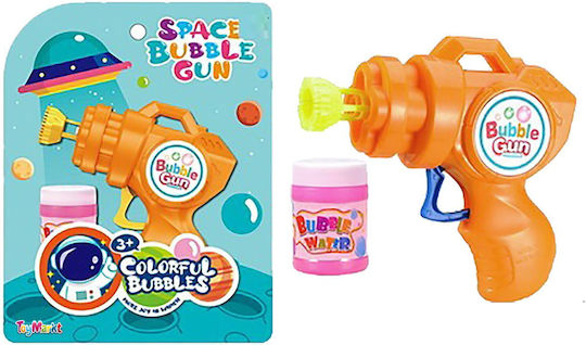 ToyMarkt Pistoale pentru bule (Diverse modele) 1 buc 17buc