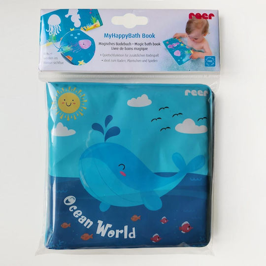 Reer Ocean World Книга за баня