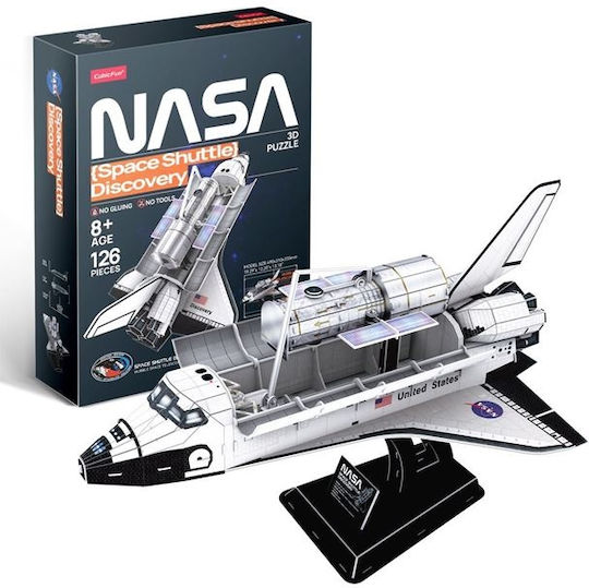 Puzzle 3D 126pcs