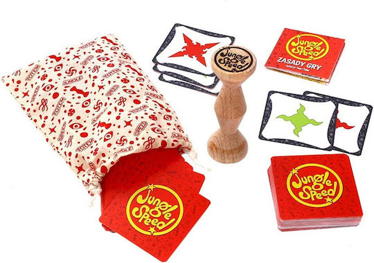 Επιτραπέζιο Παιχνίδι Jungle Speed για 2-10 Παίκτες 7+ Ετών Kaissa