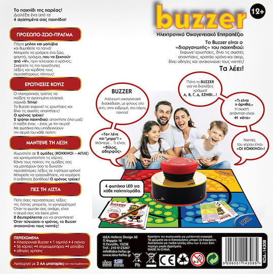 Brettspiel Buzzer 12+ Jahre Hellenic Ideas