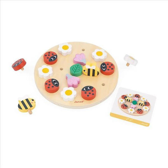 Board Game Το Πρώτο Μου Μαντάλα - Κήπος 2+ Years Old (FR) Janod