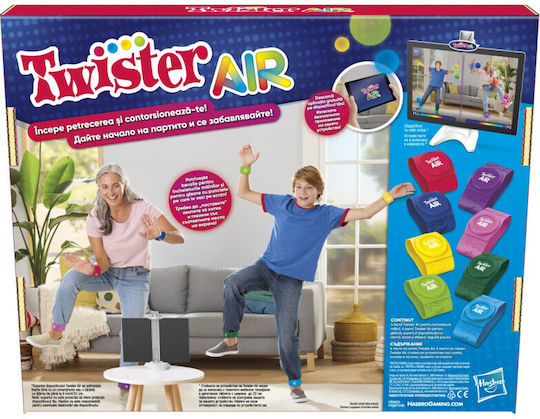 Επιτραπέζιο Παιχνίδι Twister Air για 1+ Παίκτες 8+ Ετών (ES) Hasbro