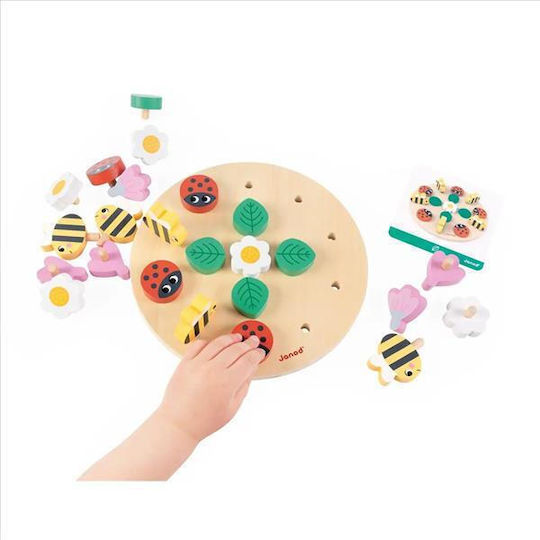 Board Game Το Πρώτο Μου Μαντάλα - Κήπος 2+ Years Old (FR) Janod