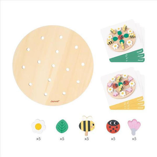 Board Game Το Πρώτο Μου Μαντάλα - Κήπος 2+ Years Old (FR) Janod
