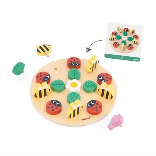 Board Game Το Πρώτο Μου Μαντάλα - Κήπος 2+ Years Old (FR) Janod