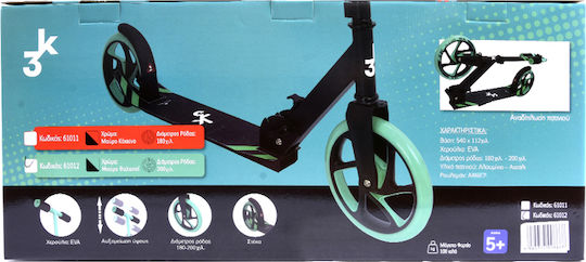 Athlopaidia Kinderroller Klappbar 2-Rad für 5+ Jahre Schwarz