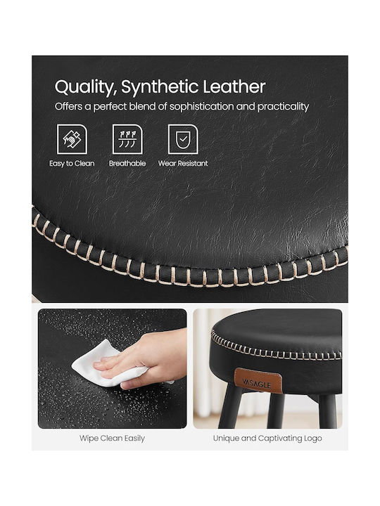 Σκαμπό Μπαρ Δερμάτινο Ink Black 2τμχ 49.5x49.5x63εκ.