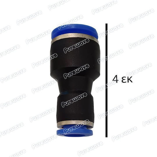 Straight Safety Lock Adapter for Water Filters PW-12-08