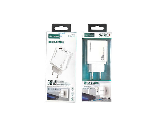 Φορτιστής Χωρίς Καλώδιο με Θύρα USB-A και 2 Θύρες USB-C 58W Quick Charge 3.0 Λευκός (Kouvolsen CX-120)