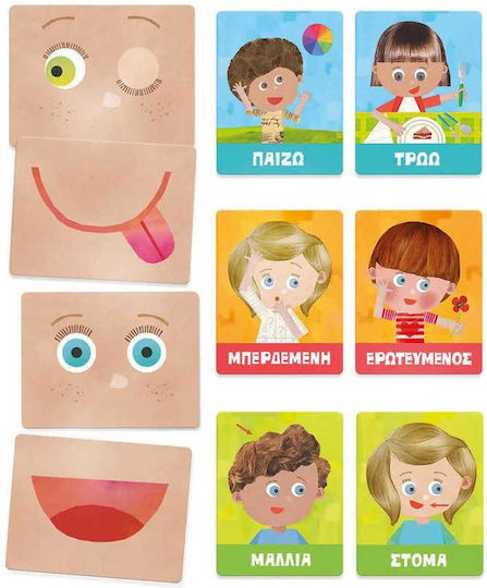Headu Κάρτες: Συναισθήματα και Δραστηριότητες Montessori Εκπαιδευτικό Παιχνίδι Γνώσεων για 1-4 Ετών