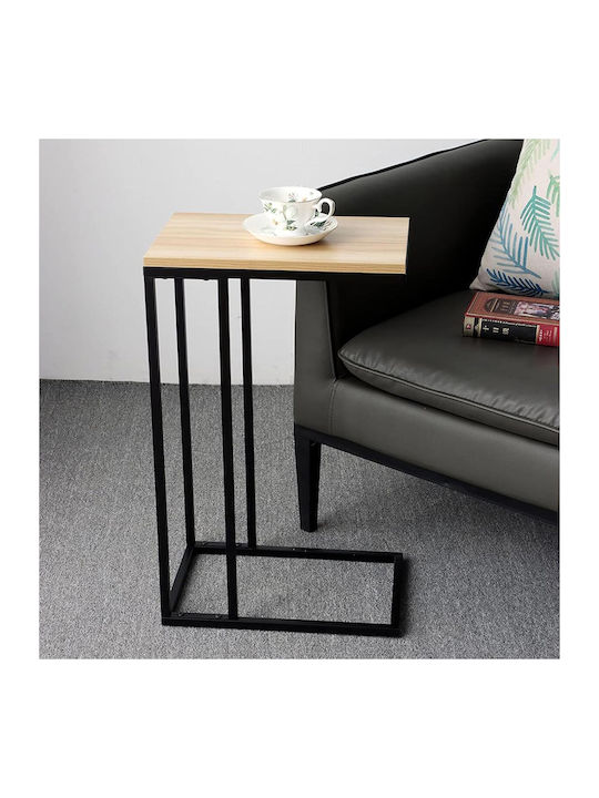Rectangular Side Table Wooden Beige W40xD30xH60cm