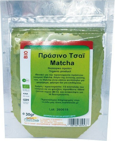 HealthTrade Matcha Tee Bio-Produkt 30gr 1Stück