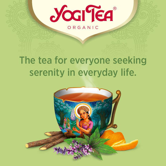 Yogi Tea Τσάι Tulsi Relax 34gr