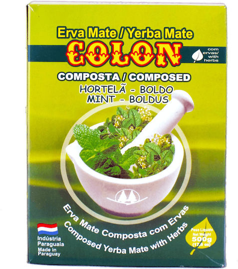 Colon Μάτε Τσάι 500gr