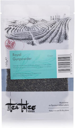 Kawacom Πράσινο Τσάι Royal Gunpowder 100gr