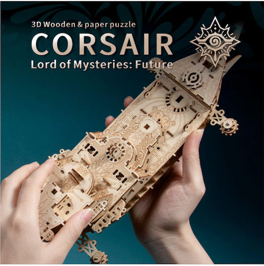 Puzzle 3D 518pcs